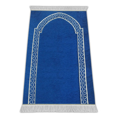 Al - Huda Memory Foam Prayer Mat – 2.5 cm Thick | Soft Velvet Fabric | Joint & Knee Support | Foldable Design - Al Rugaib Furniture