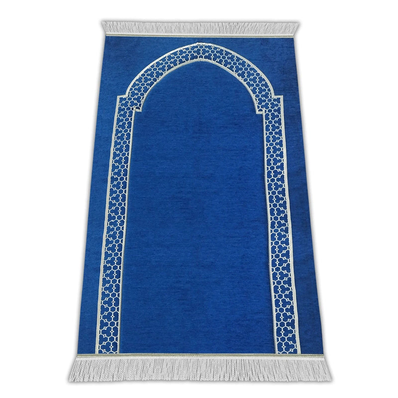 Al - Huda Memory Foam Prayer Mat – 2.5 cm Thick | Soft Velvet Fabric | Joint & Knee Support | Foldable Design - Al Rugaib Furniture