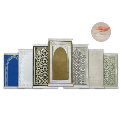 Al - Huda Memory Foam Prayer Mat – 2.5 cm Thick | Soft Velvet Fabric | Joint & Knee Support | Foldable Design - Al Rugaib Furniture