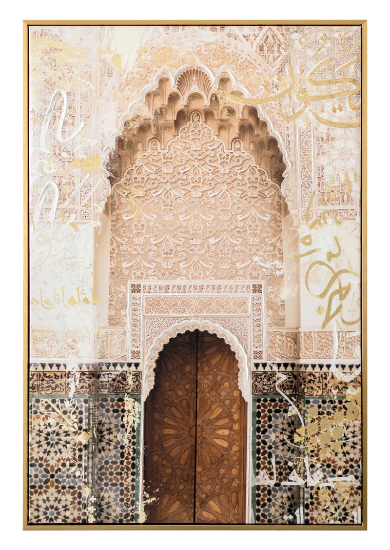 Alhambra Door - Al Rugaib Furniture