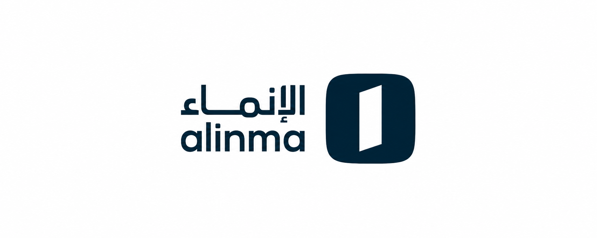 Alinma Bank
