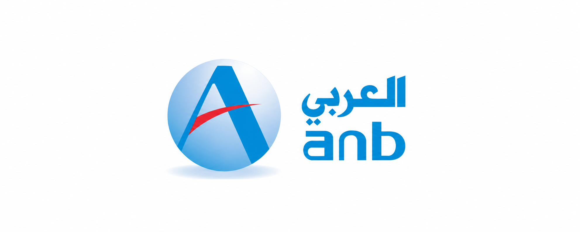 Arab National Bank