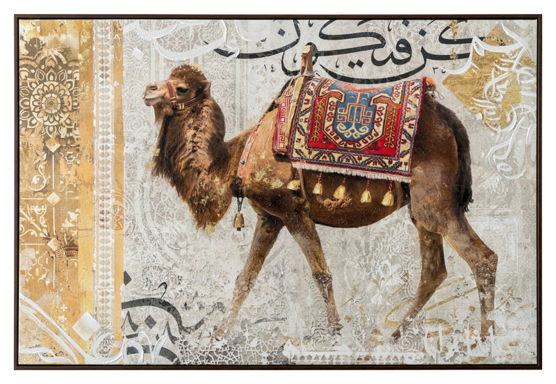 Arabian Camel - Al Rugaib Furniture