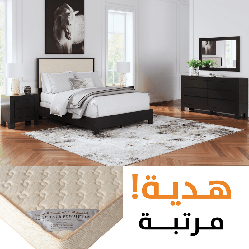 B4808 - FullUPH - Al Rugaib Furniture