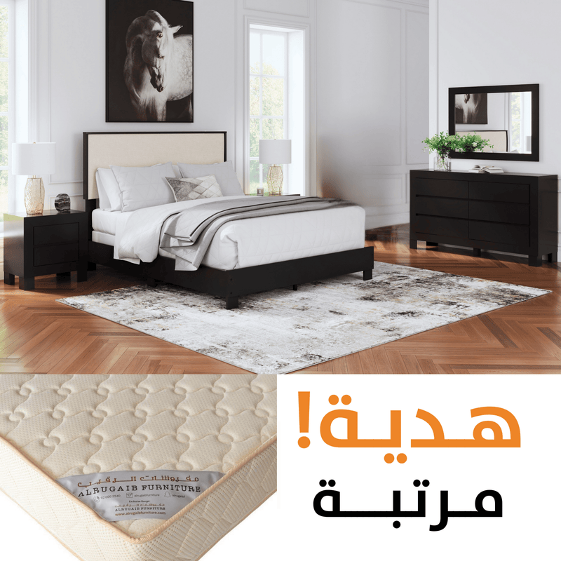 B4808 - QueenUPH - Al Rugaib Furniture