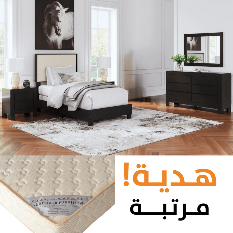 B4808 - TwinUPH - Al Rugaib Furniture