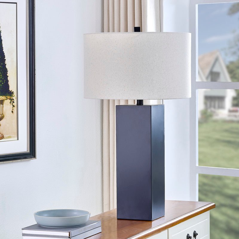 Bask Matt Black Table Lamp - Al Rugaib Furniture