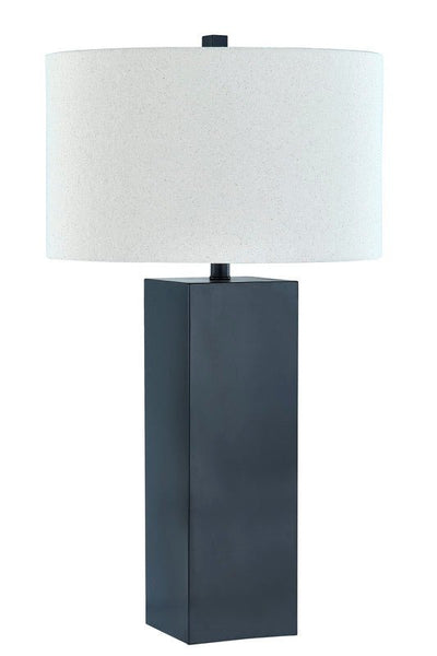 Bask Matt Black Table Lamp - Al Rugaib Furniture