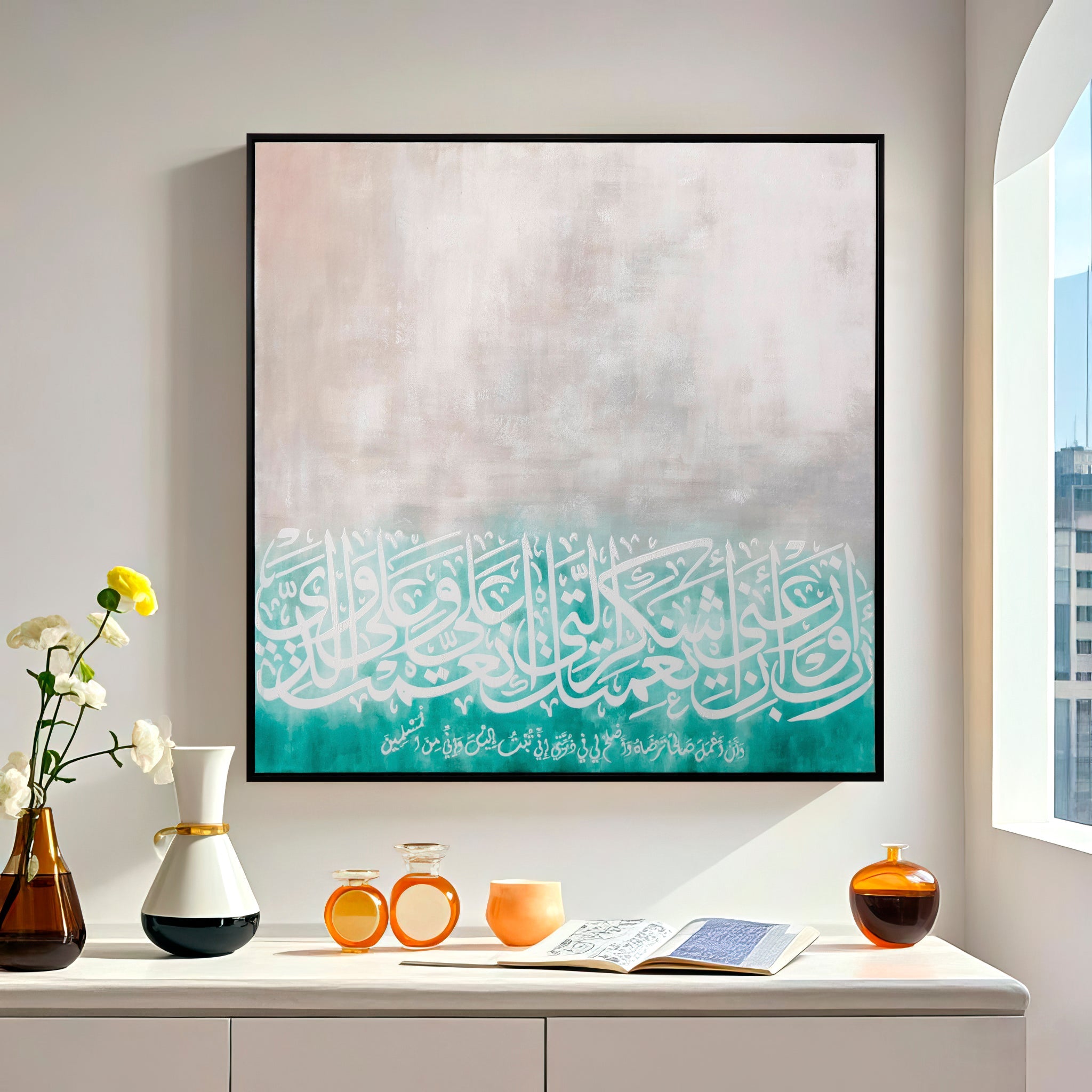Blessing Paintings & Pictures| Roots Furniture