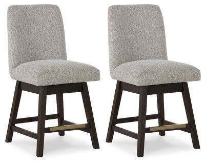 Burkhaus Counter Height Barstool Counter Stools| Ashley Homestore