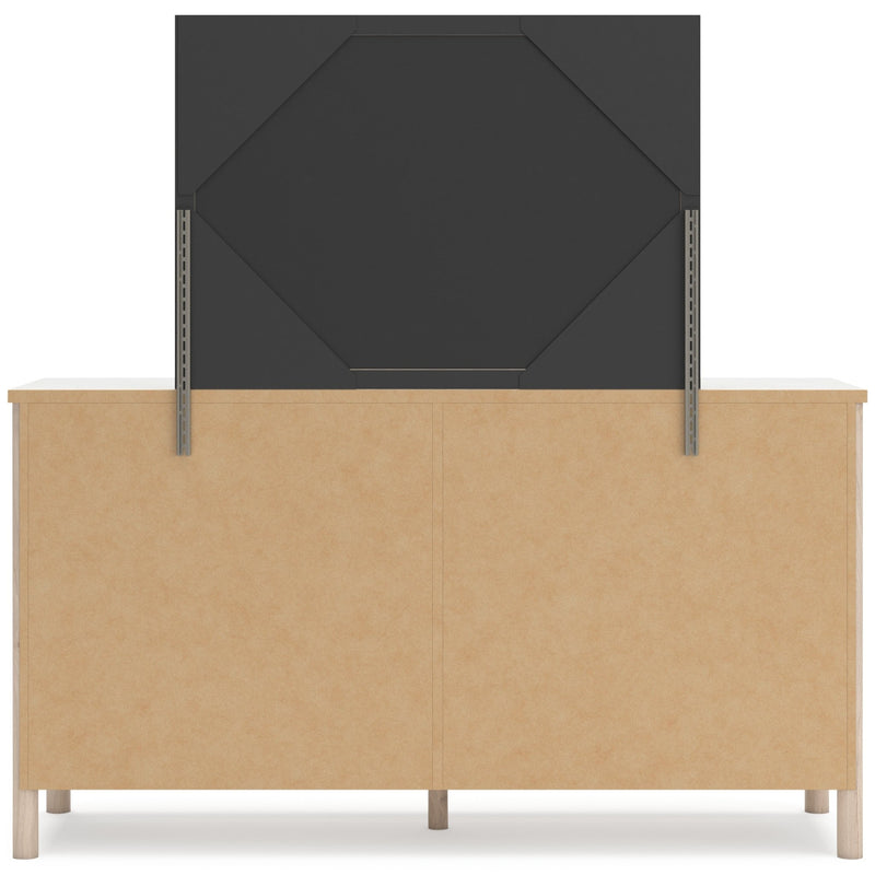 Cadmori Queen Upholstered Panel Set - Al Rugaib Furniture