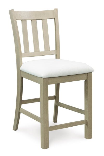 Calmoro Barstool Dining Room - Al Rugaib Furniture