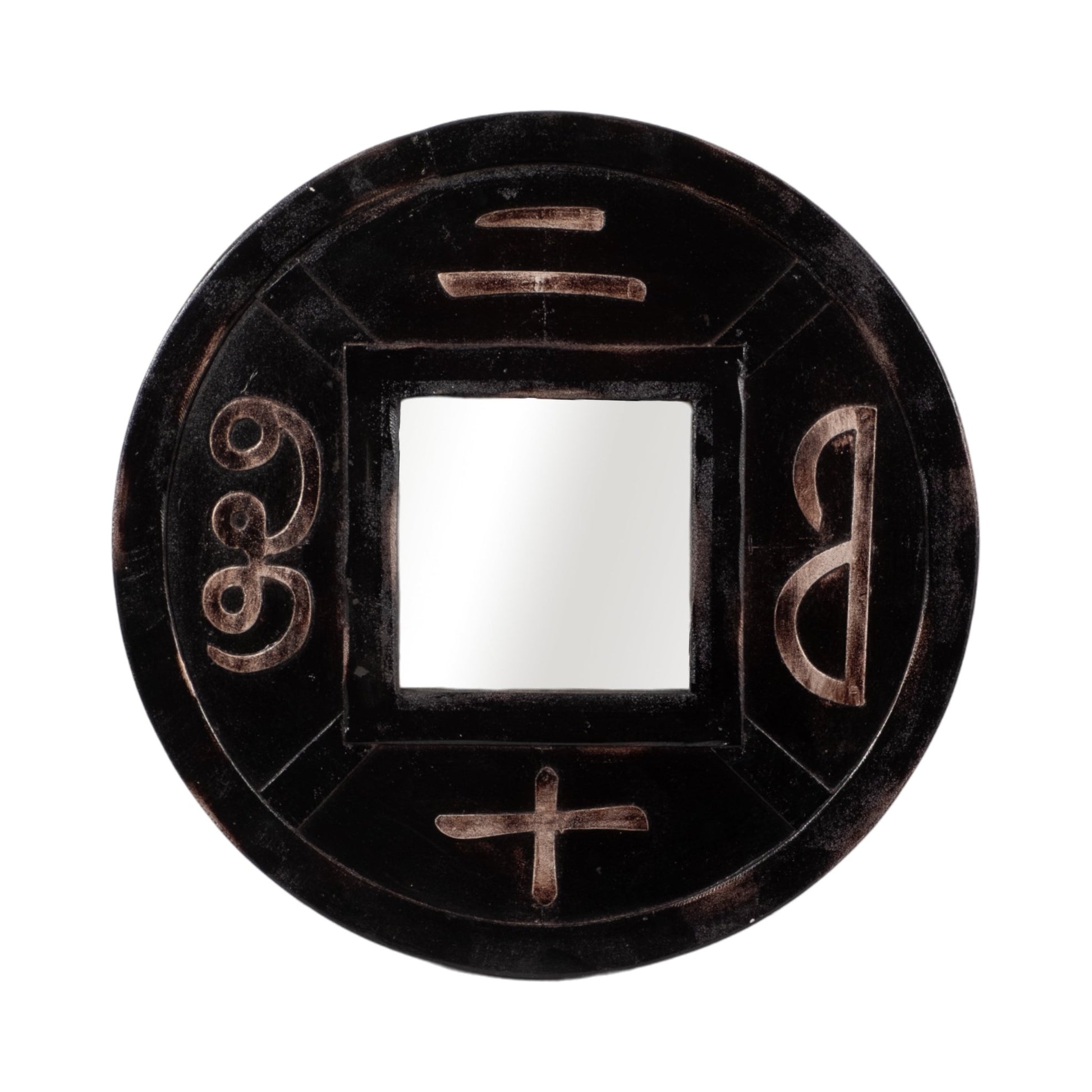 CARVED MIRROR, BROWN Wall Art| Sagebrook Home