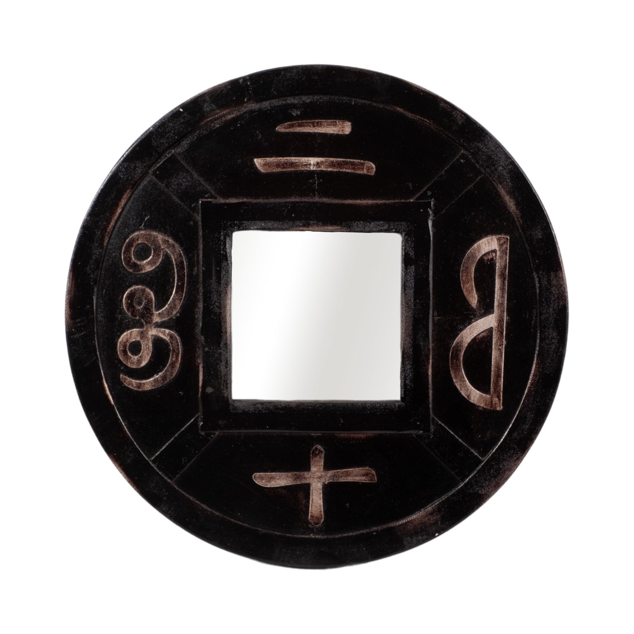 CARVED MIRROR, BROWN Wall Art| Sagebrook Home