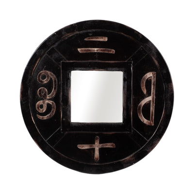 CARVED MIRROR, BROWN - Al Rugaib Furniture