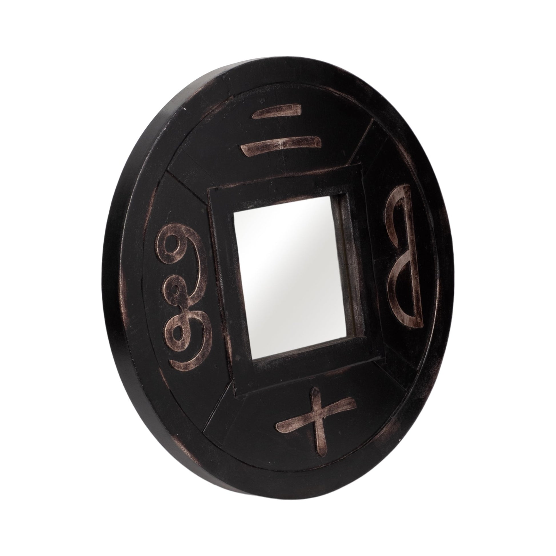 CARVED MIRROR, BROWN Wall Art| Sagebrook Home
