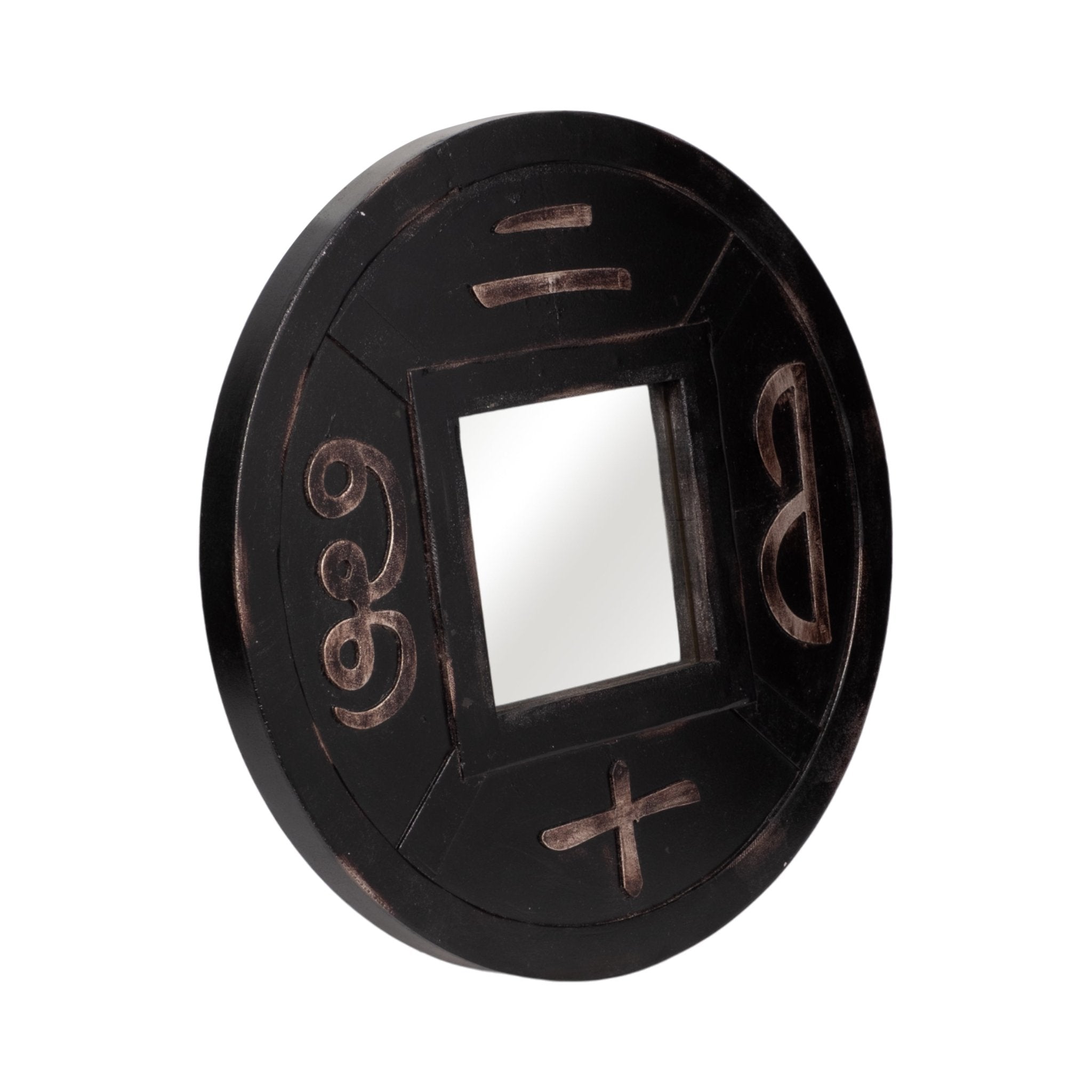 CARVED MIRROR, BROWN Wall Art| Sagebrook Home