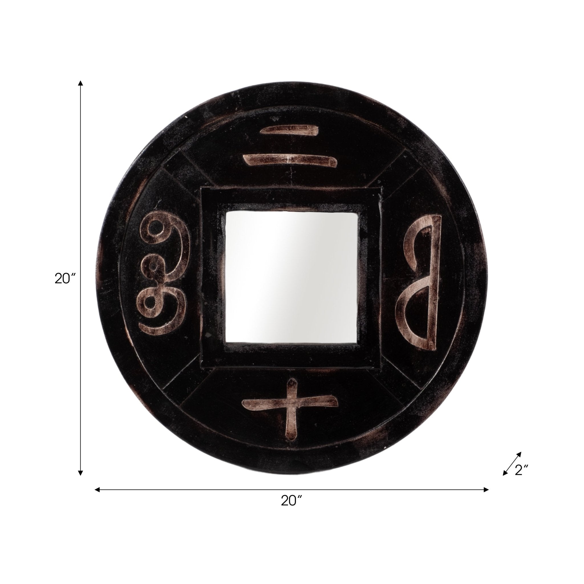 CARVED MIRROR, BROWN Wall Art| Sagebrook Home