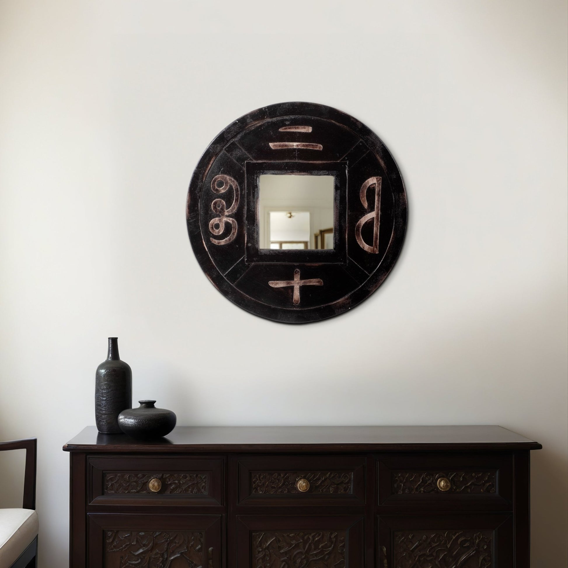 CARVED MIRROR, BROWN Wall Art| Sagebrook Home