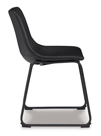 Centiar Dining Chair - Al Rugaib Furniture