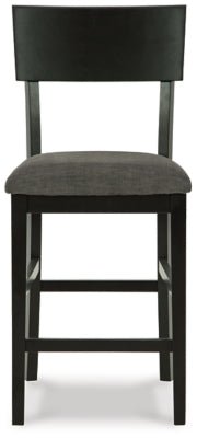 Chanzen Counter Height Bar Stool Stools| Ashley Homestore