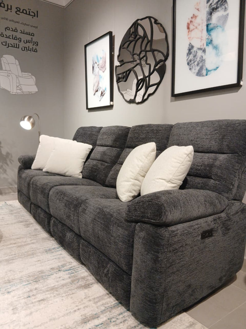 Comficore Charcoal Motion Power Sofa - Al Rugaib Furniture