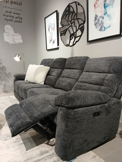 Comficore Charcoal Motion Power Sofa - Al Rugaib Furniture