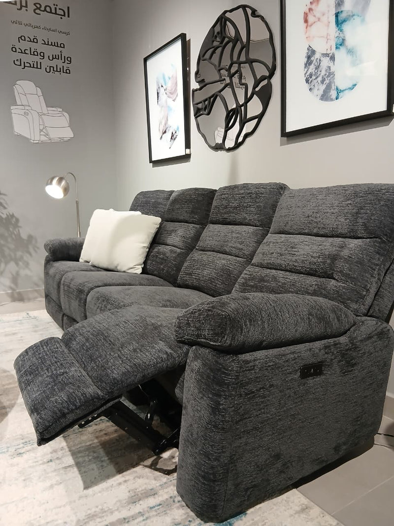 Comficore Charcoal Motion Power Sofa - Al Rugaib Furniture