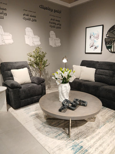 Comficore Charcoal Motion Power Sofa - Al Rugaib Furniture
