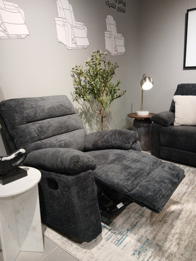 Comficore Charcoal Motion Set ( Sofa + Chair) - Al Rugaib Furniture