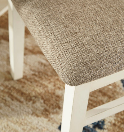 DINING UPH SIDE CHAIR - Al Rugaib Furniture