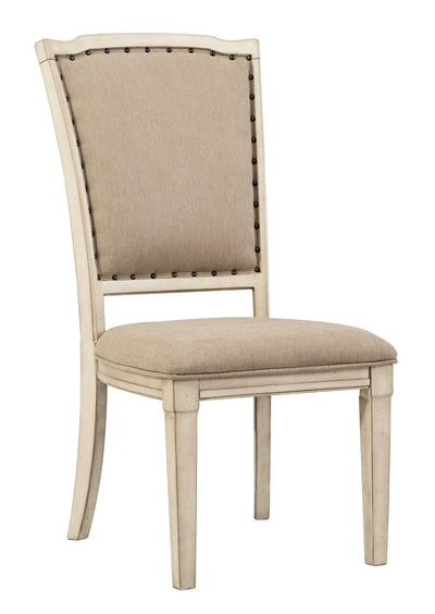 DINING UPH SIDE CHAIR - Al Rugaib Furniture