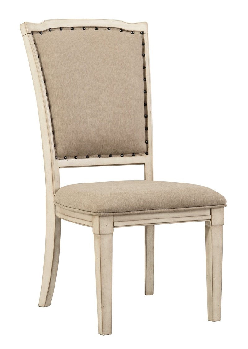 DINING UPH SIDE CHAIR - Al Rugaib Furniture