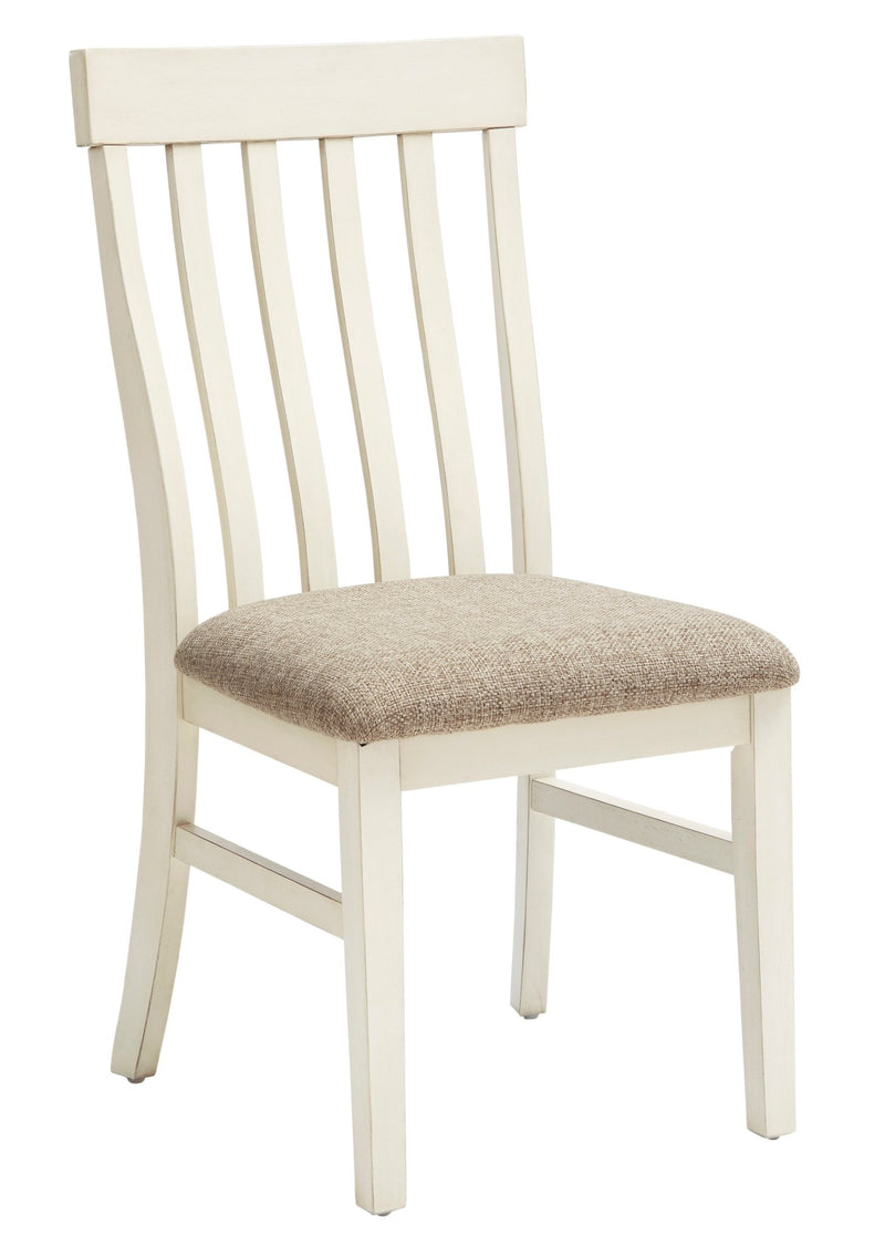 DINING UPH SIDE CHAIR - Al Rugaib Furniture
