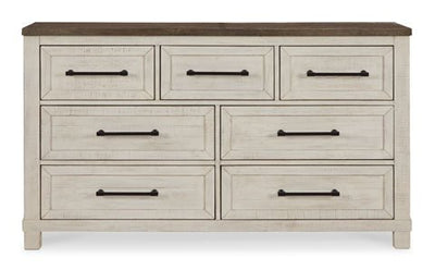 Dresser - Al Rugaib Furniture