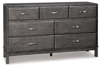 DRESSER Dressers| Ashley Homestore