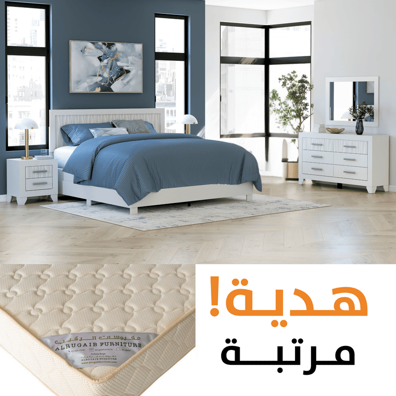 Druchalla King Panel Bedroom - Al Rugaib Furniture