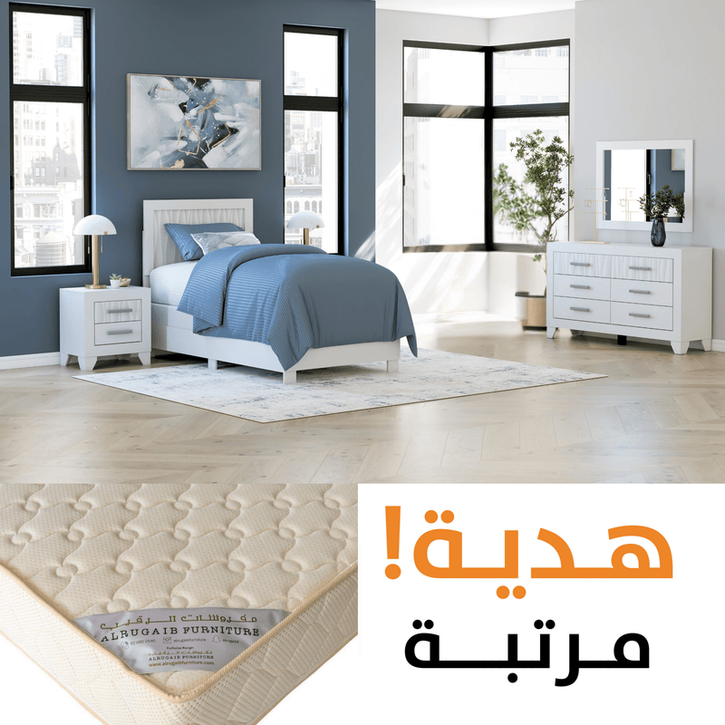 Druchalla Twin Panel Bedroom - Al Rugaib Furniture