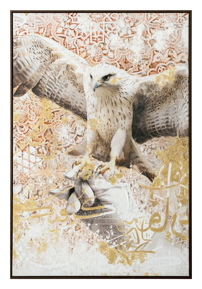 Eagle's Soar - Al Rugaib Furniture