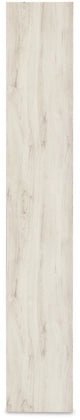 EW0331-124 Bookcases| Ashley Homestore