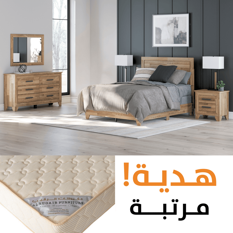 Finaria Full Panel Bedroom - Al Rugaib Furniture