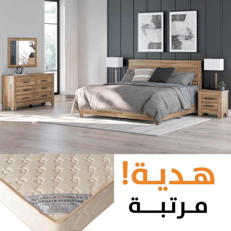 Finaria King Panel Bedroom - Al Rugaib Furniture