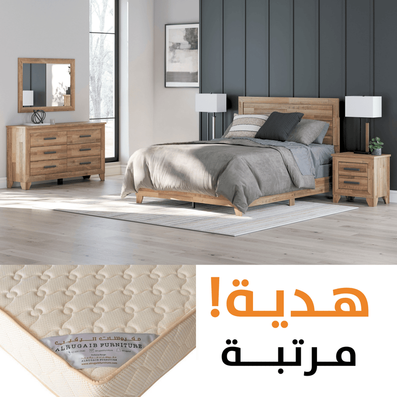 Finaria Queen Panel Bedroom - Al Rugaib Furniture