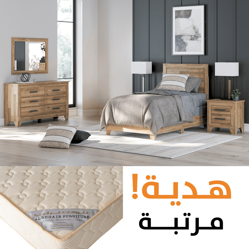 Finaria Twin Panel Bedroom - Al Rugaib Furniture