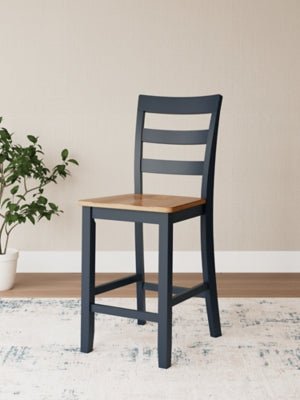 Gesthaven Counter Height Barstool Stools| Ashley Homestore
