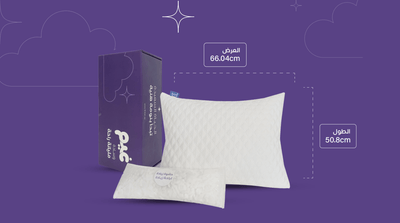 Ghaim pillow - Al Rugaib Furniture