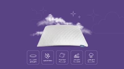 Ghaim pillow - Al Rugaib Furniture