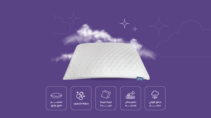 Ghaim pillow - Al Rugaib Furniture