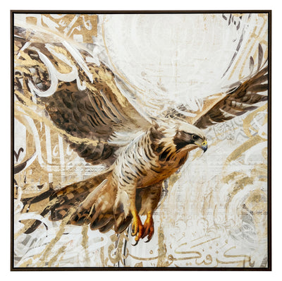 Golden Eagle - Al Rugaib Furniture