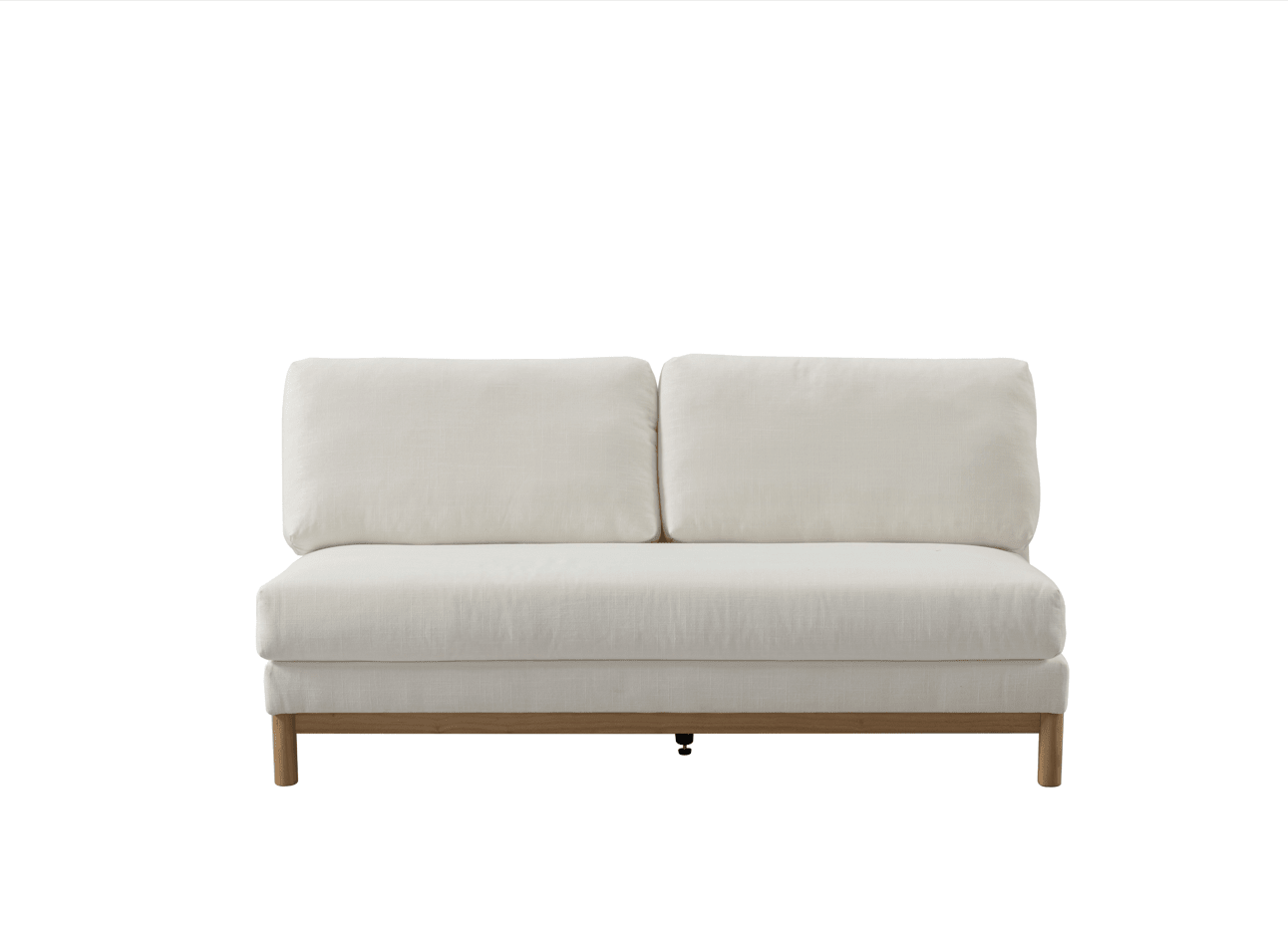 Hargrove Beige Sectional Armless 2 seater Sectionals| Roots Furniture